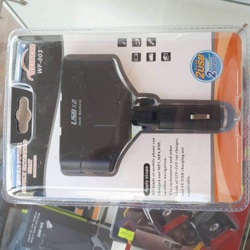 Разветвитель прикуривателя автомобиля WEIFENG WF-003 12/24 v 2 USB-разъема (за 1 шт.)