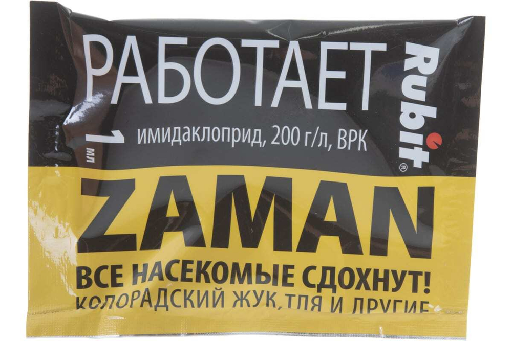 РУБИТ ЗАМАН СРЕДСТВО ОТ ВРЕДИТЕЛЕЙ 1мл (50/200)