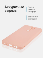 Чехол ROSCO для Xiaomi Redmi 9 оптом (арт. XM-R9-COLOURFUL-LIGHTPINK)