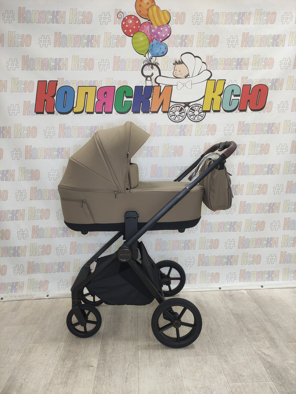 Коляска модульная Carrello Ultra CRL-6527 Floral Beige