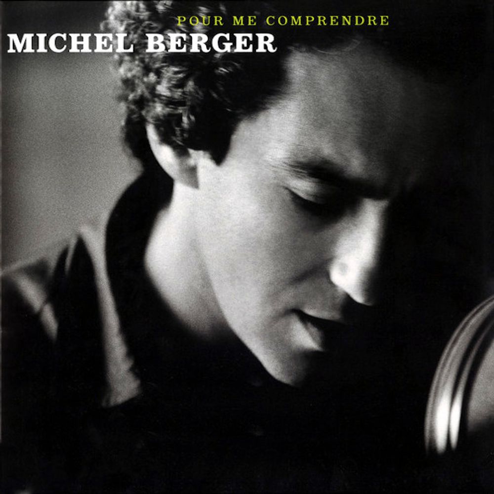 Michel Berger / Pour Me Comprendre (2LP)