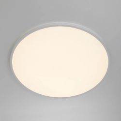 Citilux NORMA CL749600 LED RGB Светильник с пультом Белый