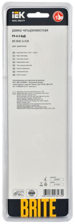 BRITE Рамка 4 -местная РУ-4-2-БрД стекло дымчатый IEK
