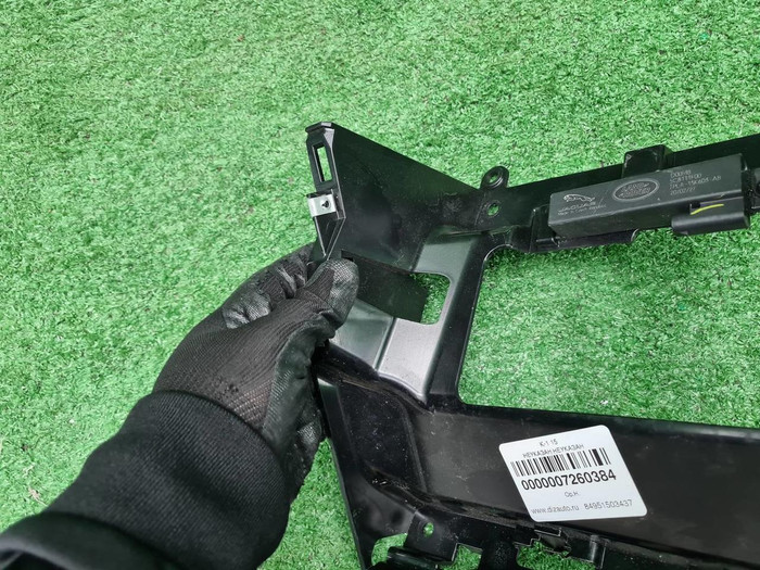 Кронштейн Land-Rover Discovery Sport (2019-н.в.)