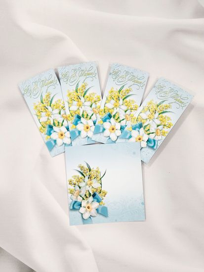 Открытка "8 марта!"