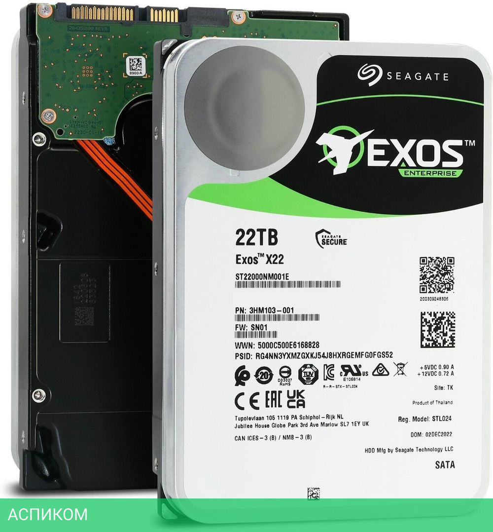 Жесткий диск Seagate Exos X22 22TB (ST22000NM001E)