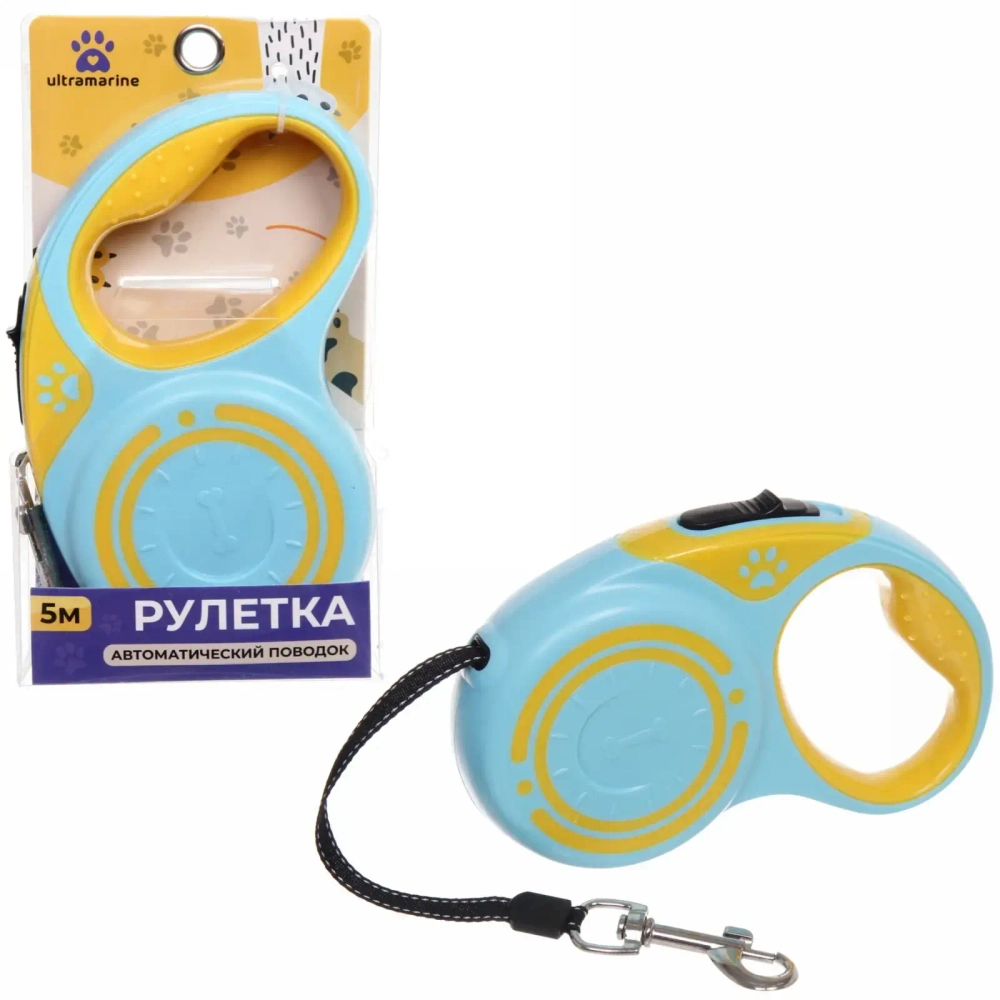 Поводок - рулетка для малых и средних пород собак «ЛАППИ», цвет голубой, 5 метров, нагрузка до 15кг✦