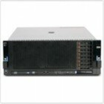 Сервер Lenovo System x x3850 X5 7143B3G