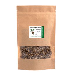 Мангольд жёлтый