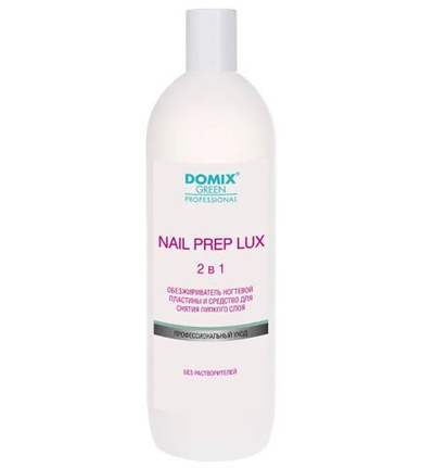 Жидкость для обезжиривания ногтей и снятия липкого слоя DOMIX DGP Nail Prep Lux 1000 мл