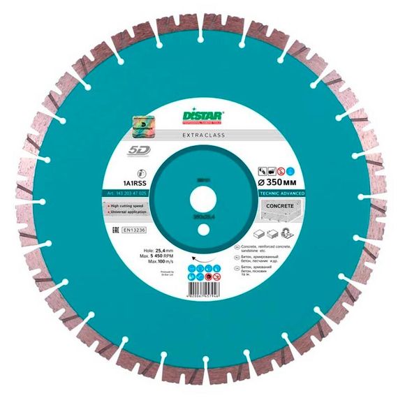 Диск алмазный по бетону, кирпичу и граниту Distar Technic Advanced 1A1RSS/C3-H 350х25.4мм (7025)