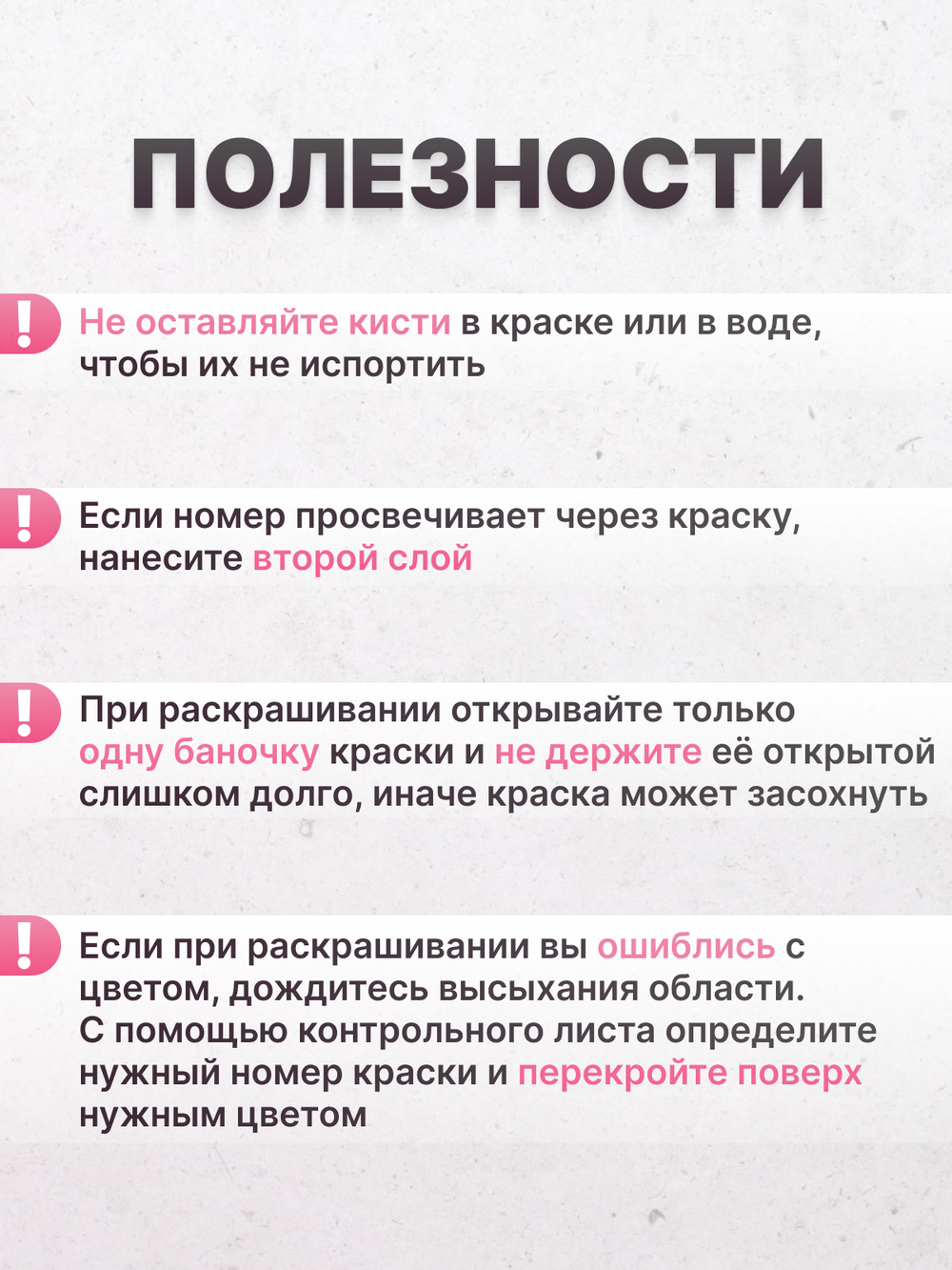 Котики