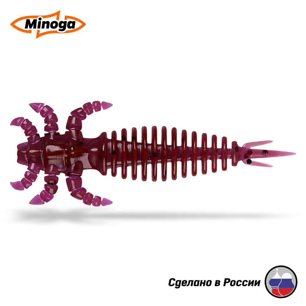 Силиконовая приманка "Minoga" ULTRA 1,6"(10шт) 40мм, 0,43гр, цвет 021