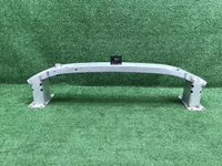 Усилитель передний Omoda C5 (2022-н.в.)