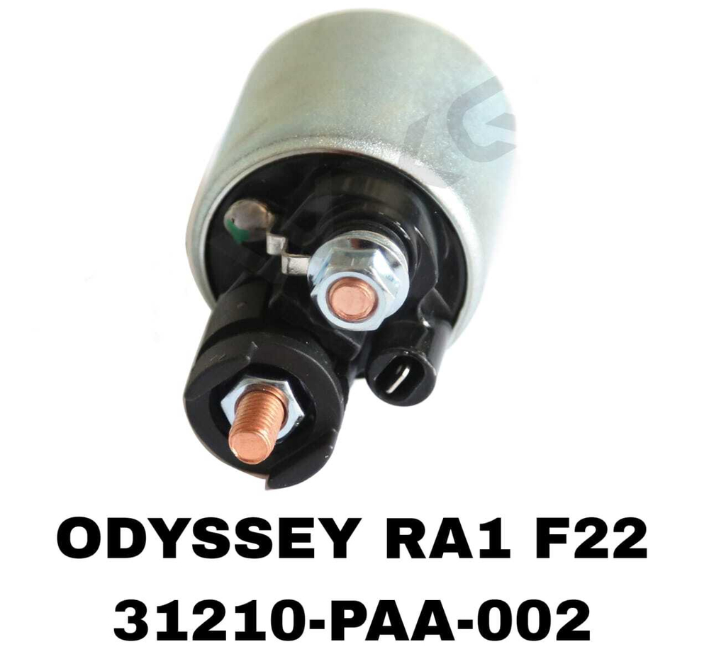 ВТЯГИВАЮЩИЕ ODYSSEY RA1/CRV RD1 КОР-Й ПАЛЕЦ
