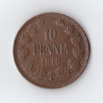 10 пенни 1916 г, Красивая патина, XF