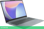 Ноутбук Lenovo IdeaPad Slim 3 16ABR8 Grey (82XR004SRK)