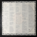 Sarah Brightman ‎– As I Came Of Age (Англия 1990г.)