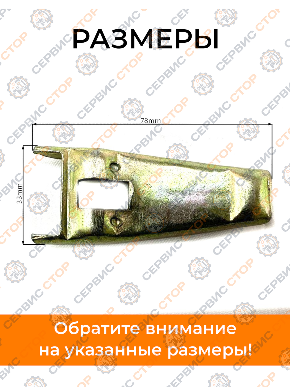TA-035-Foton (2)