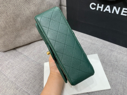 Chanel Bag 20 cm