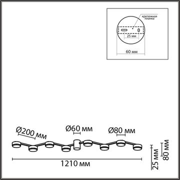 Люстра потолочная 8*GX53 8116/8C никель Comfi Sanata Lumion