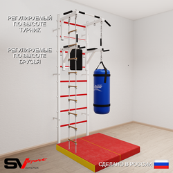 Шведская стенка Sv Sport 5727 (Турник стандарт/Брусья/Лестница/Цепь/Мешок 30кг/Мат 1м)