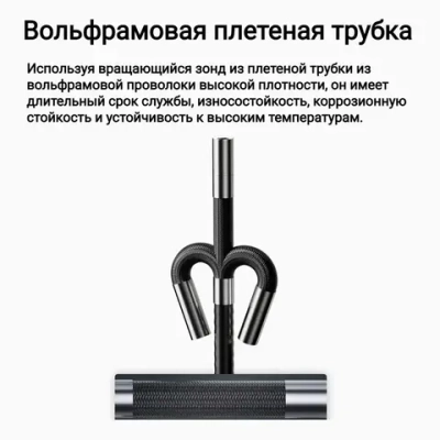 Эндоскоп с экраном 5 дюймов, 1 камера, зонд 3,9 мм