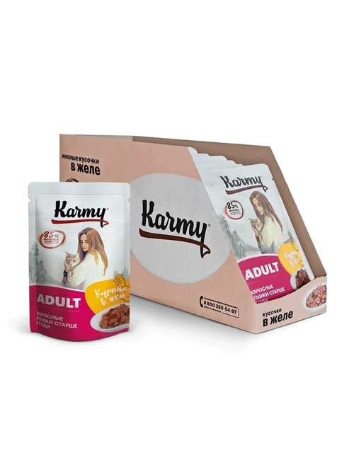 Влажный корм Karmy Adult для взрослых кошек, курица в желе, 24 шт x 80 г