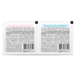 Салфетки для век и ресниц успокаивающие для детей стерильные ODOSASEPTICA 60x100 мм 28 шт