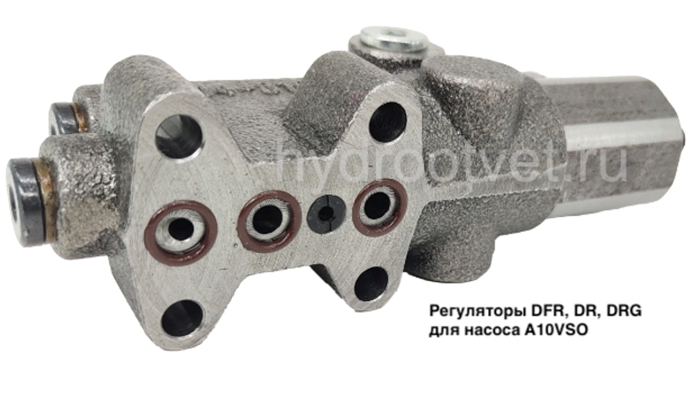 A10VO100 DR CONTROL VALVE - DR регулятор