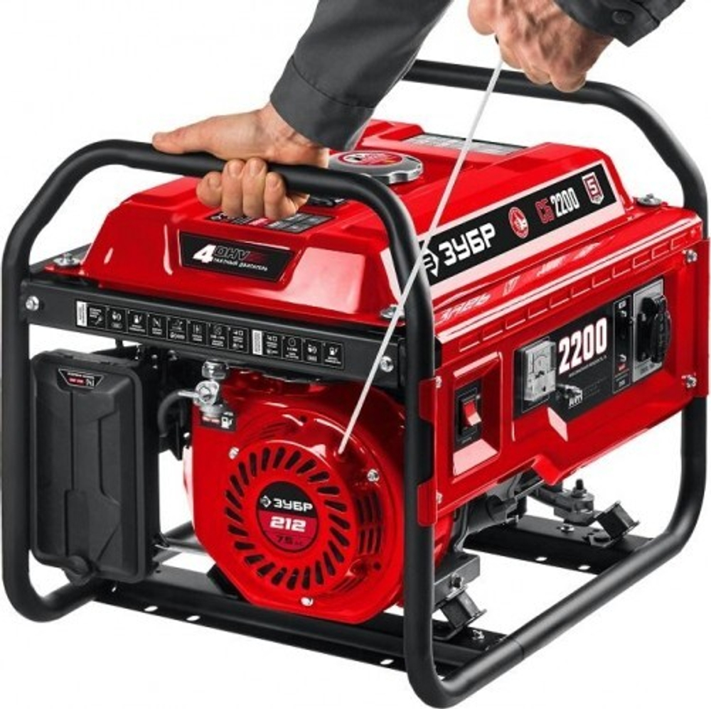 Генератор бензиновый ЗУБР СБ-2200