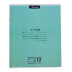 Тетрадь школьная "Classic" А5 12л кос.лин 98%(Funguru) микс цветов (комплект 5 шт)