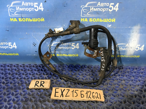 Датчик ABS задний правый TOYOTA RAUM 1997-2003