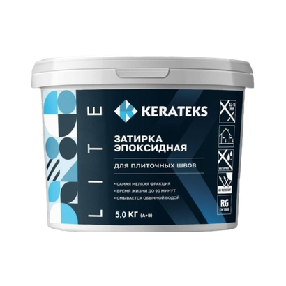 Эпоксидная затирка для швов Kerateks Lite С.70 (5 Кг)