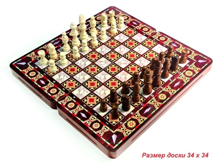 Настольная игра 3 в 1  (1206C)