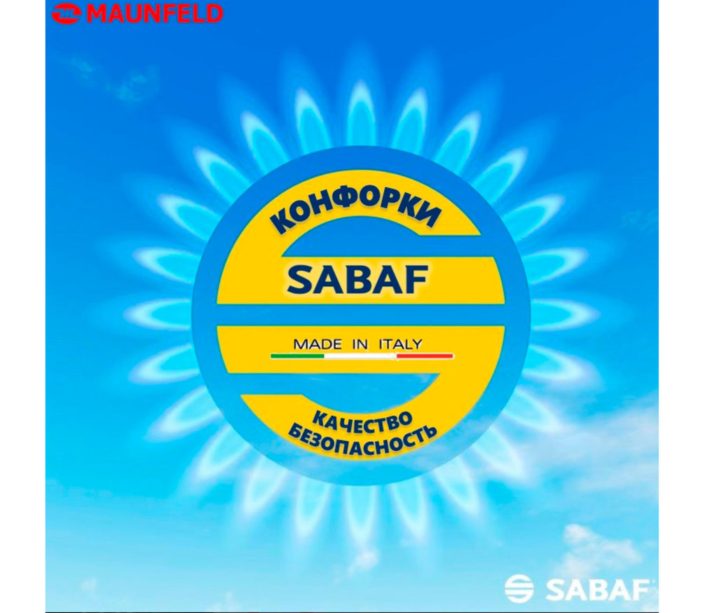 Газовая варочная панель MAUNFELD EGHG.64.6CW/G