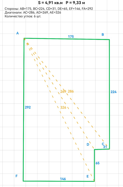 Полотно ПВХ в черном гарпуне под заказ