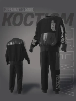 Спортивный костюм для мальчика