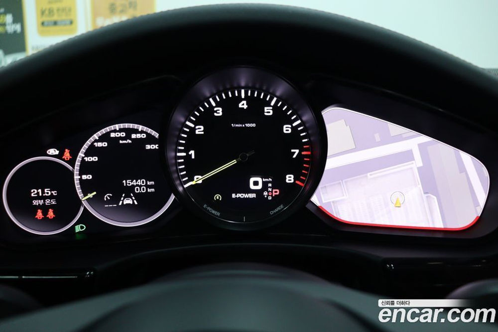 Porsche Panamera (971) 2.9 AWD E-Hybrid (11.2021)