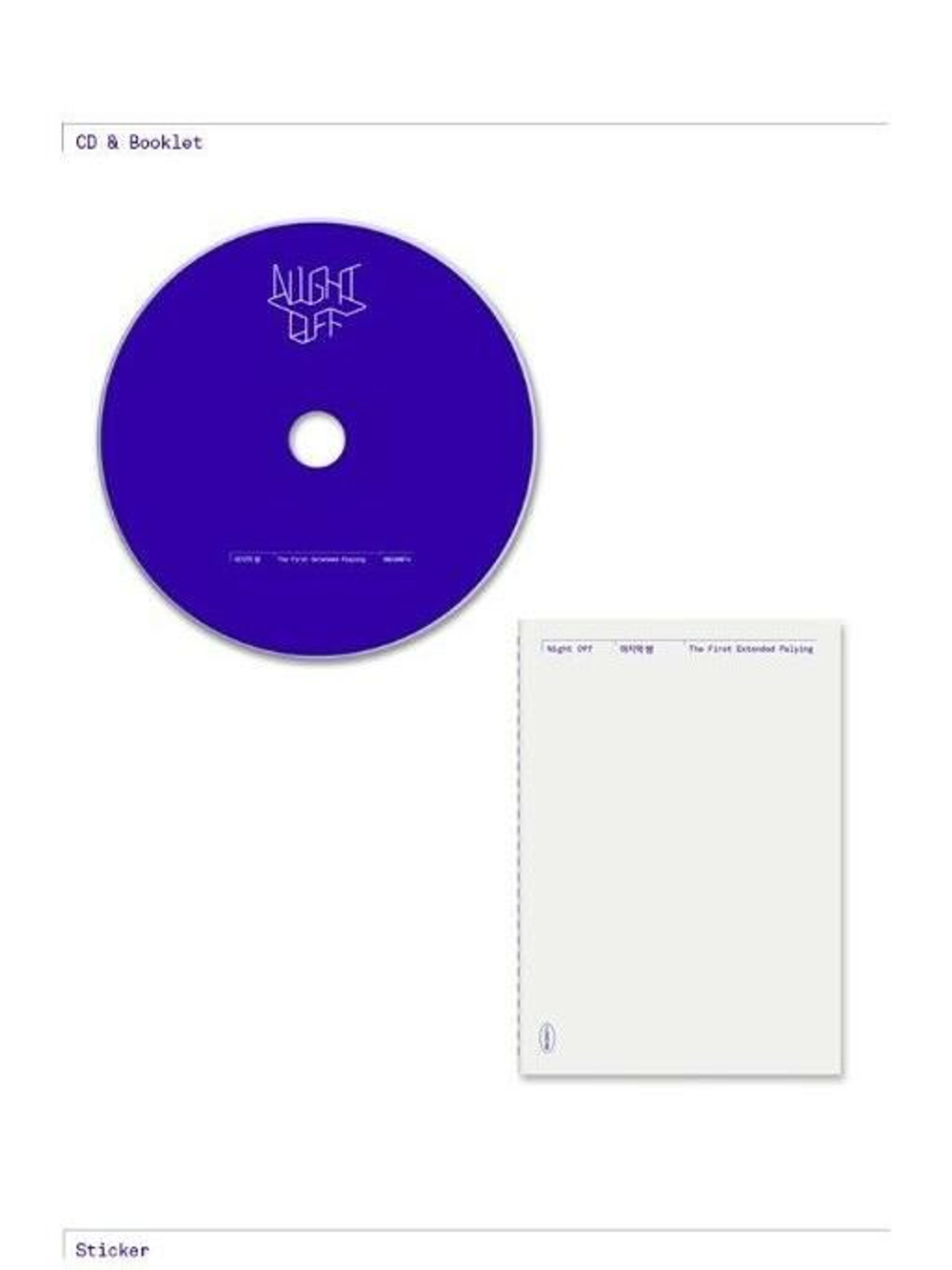 Альбом Night Off - Last Night EP Album