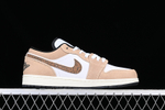 Jordan 1 Low SE Brown Elephant