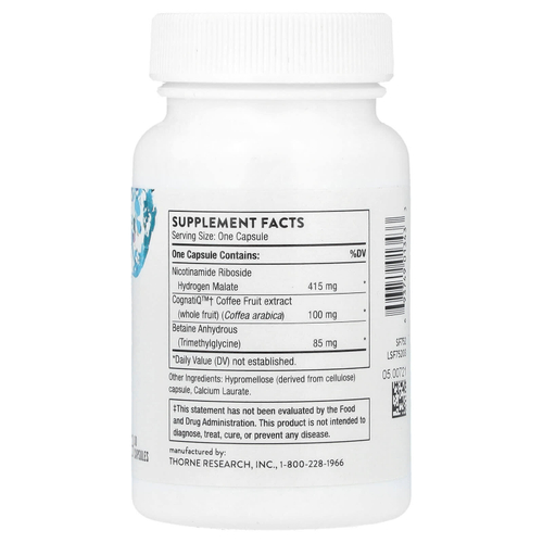 Thorne, Brain Factors, добавка для поддержки мозга, 30 капсул