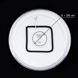 Citilux Старлайт CL70385RGB LED Люстра с пультом Венге