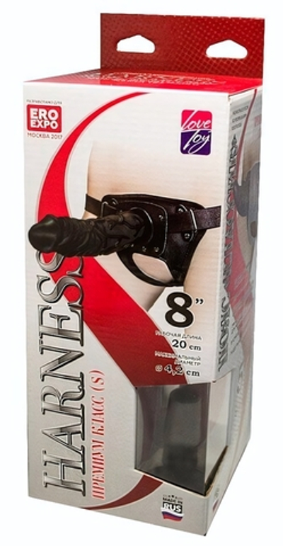 Страпон на креплении для мужчин и женщин. Премиум класс "S" 8 дюймов (Цвет: черный)