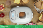 Хлебопечка Gorenje BM910WII
