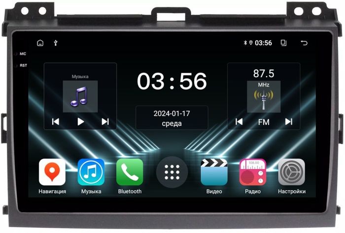 Магнитола для Toyota Land Cruiser Prado 120, Lexus GX470 (экран климата внизу) - FarCar S280 монитор 9.5" IPS на Android 13, CarPlay