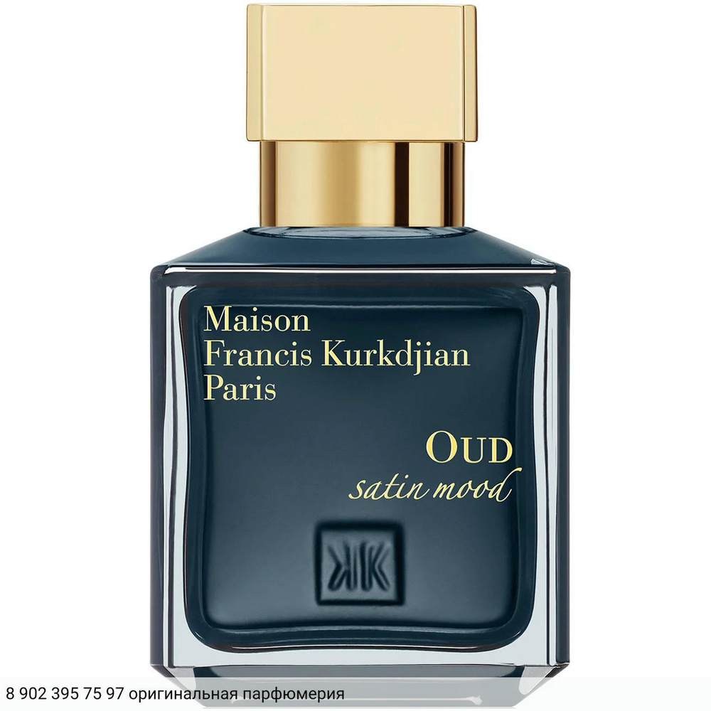 Oud Satin Mood