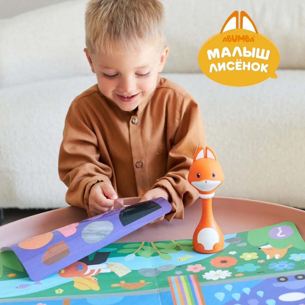Набор Abumba для игры и обучения «Цвета и формы» (карты, стикеры, книжка)