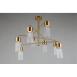 Люстра на штанге Omnilux CESANA OML-67107-08