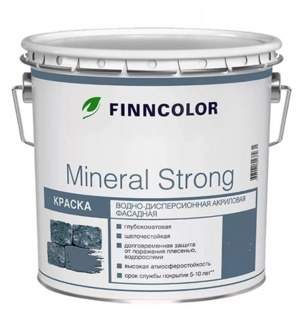 Краска в/д фасад. 2,7 л база LAP FINNCOLOR